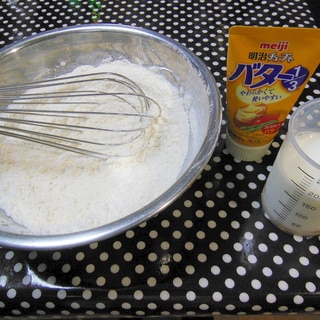 手作り　バターミルク入りホットケーキミックス